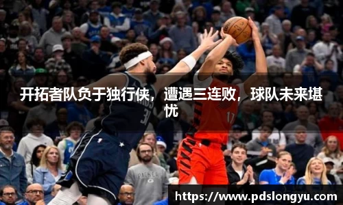 智博19有限公司