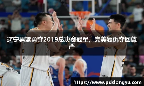 智博19有限公司