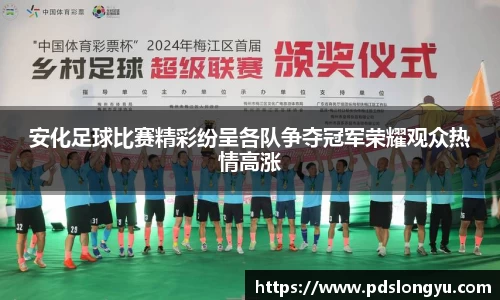 智博19有限公司