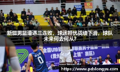 智博19有限公司