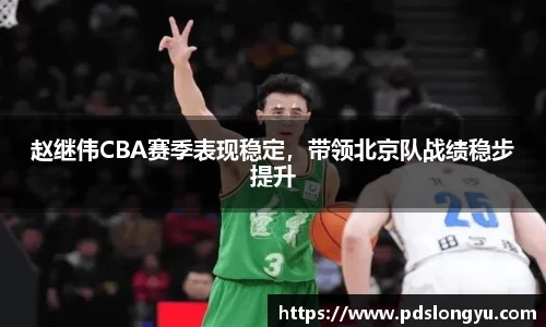 智博19有限公司