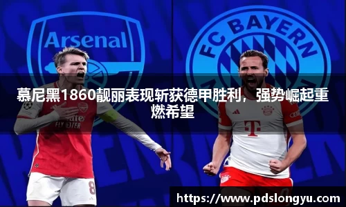 智博19有限公司