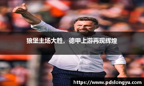 智博19有限公司