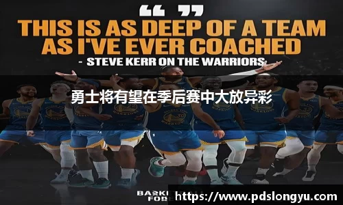 智博19有限公司