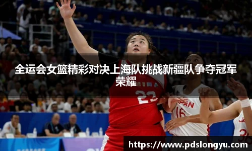 智博19有限公司