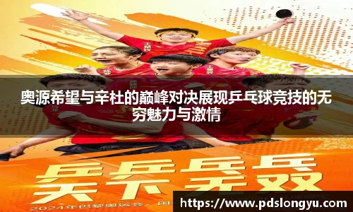 智博19有限公司