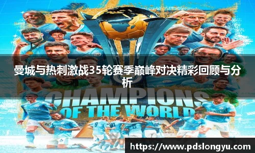 智博19有限公司