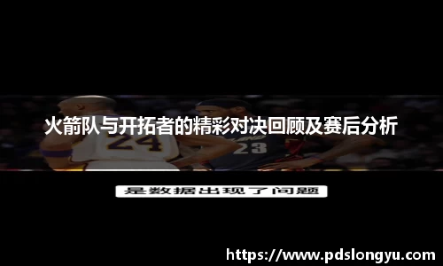 智博19有限公司