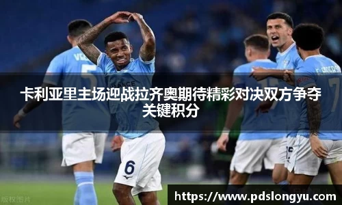 智博19有限公司