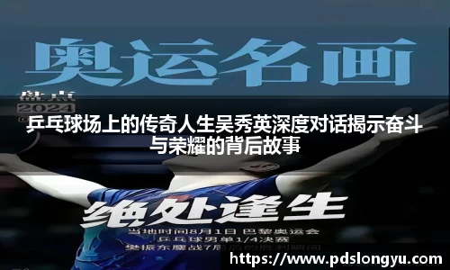 智博19有限公司